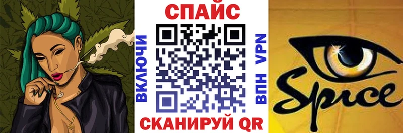 цены   Хилок  МЕГА как зайти  БУТИРАТ буратино 