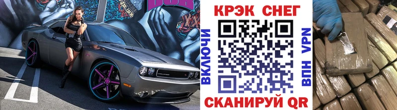 Кокаин Перу  Хилок 