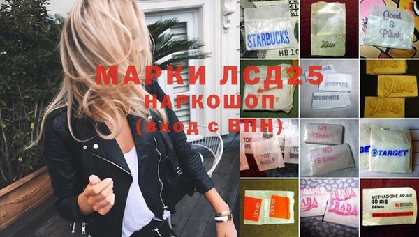 меф VHQ Лихославль