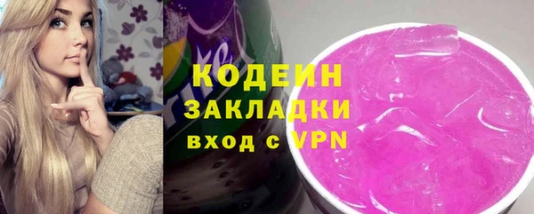 меф VHQ Лихославль
