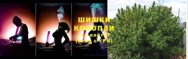 метадон Апатиты
