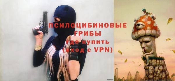 кокаин VHQ Липки