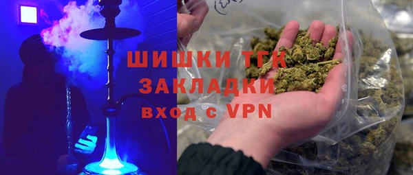 бутират Лиски