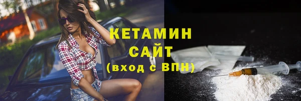 кокаин VHQ Липки