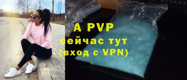 кокаин VHQ Липки