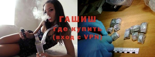 кокаин VHQ Липки