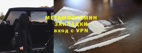 mdpv Бабаево
