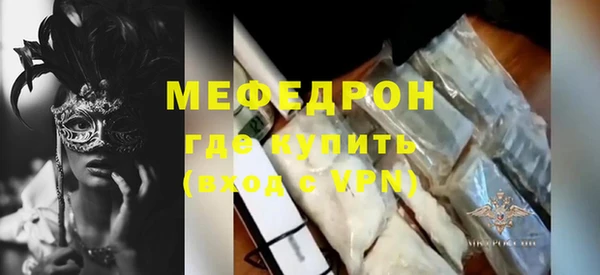 кокаин VHQ Липки
