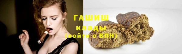 меф VHQ Лихославль