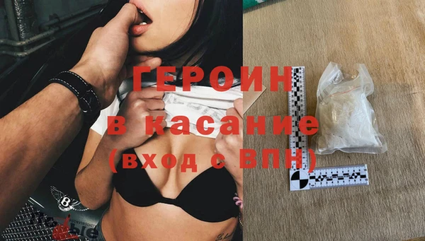 меф VHQ Лихославль