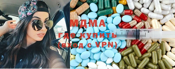 меф VHQ Лихославль