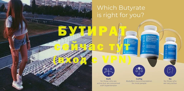 кокаин VHQ Липки