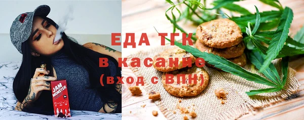 меф VHQ Лихославль
