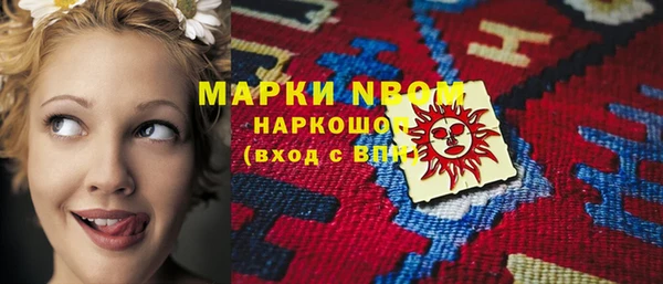 кокаин VHQ Липки