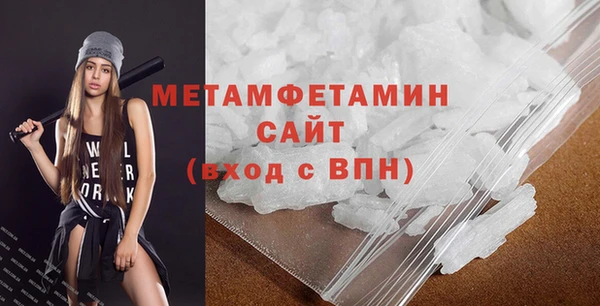 кокаин VHQ Липки