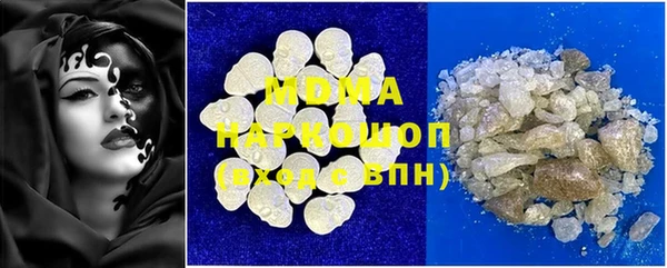 кокаин VHQ Липки