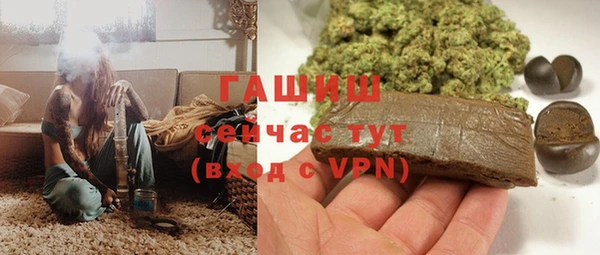 кокаин VHQ Липки