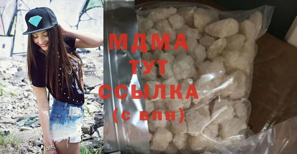 спайс Анива