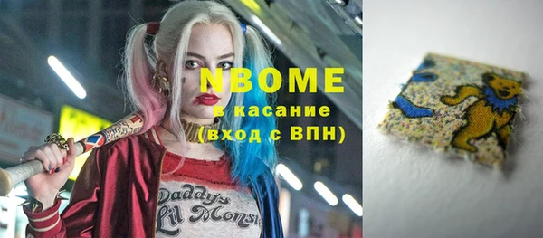 кокаин VHQ Липки