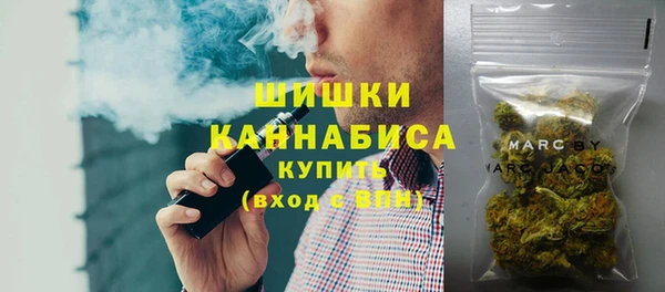 кокаин премиум Анжеро-Судженск