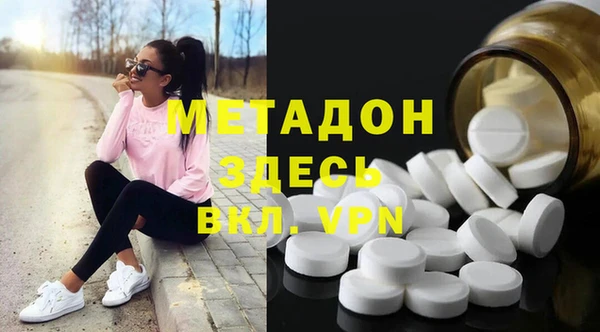 кокаин VHQ Липки