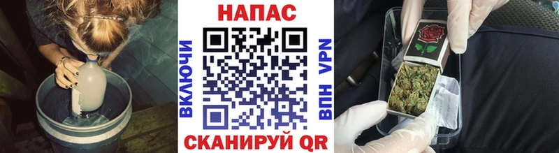 Марихуана MAZAR  hydra ссылки  Хилок  наркота 